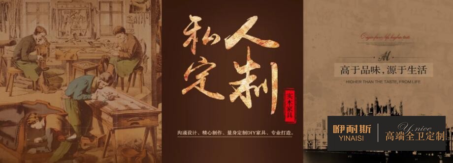 定制浴室柜，打造個(gè)性化衛(wèi)浴空間3.jpg